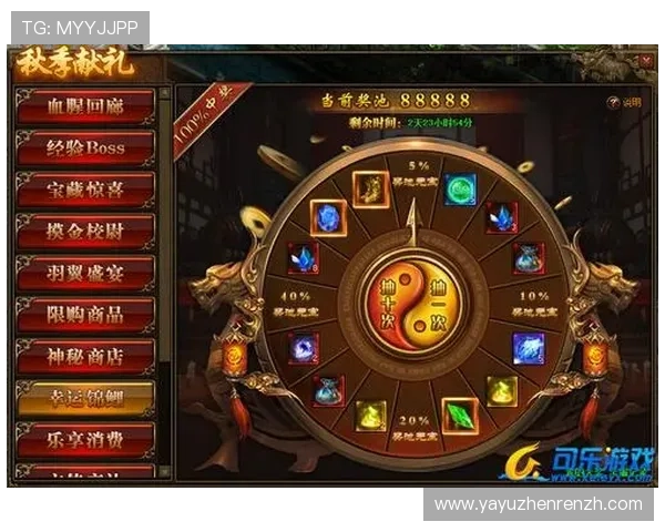 爱游戏官网网页版如何快速注册账号实现畅玩多款热门游戏