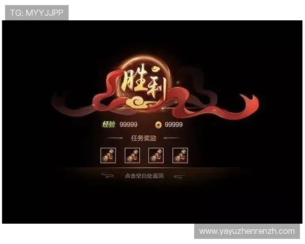 牛牛游戏盒子最新优惠活动不断，丰富奖励机制助力玩家轻松赢取丰厚奖品